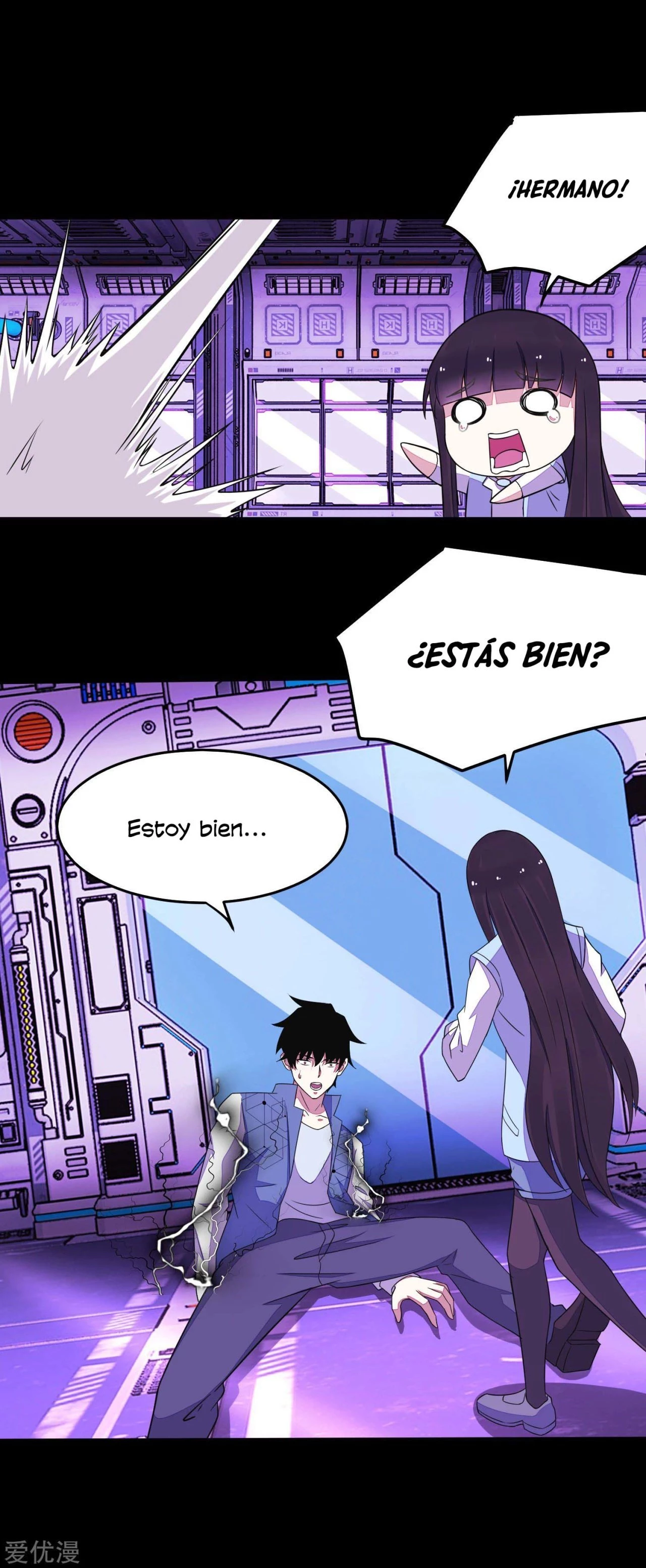 El rey del apocalipsis > Capitulo 153 > Page 21